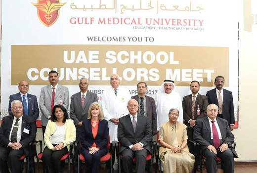 UAE SCHOOL  1